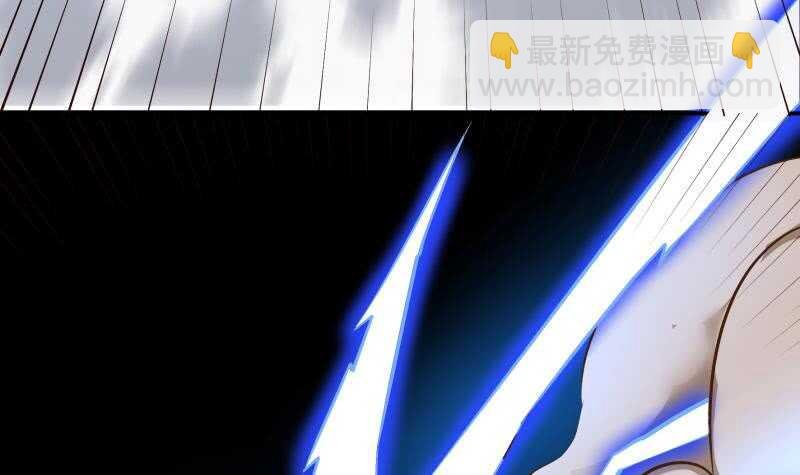 第136话 危机