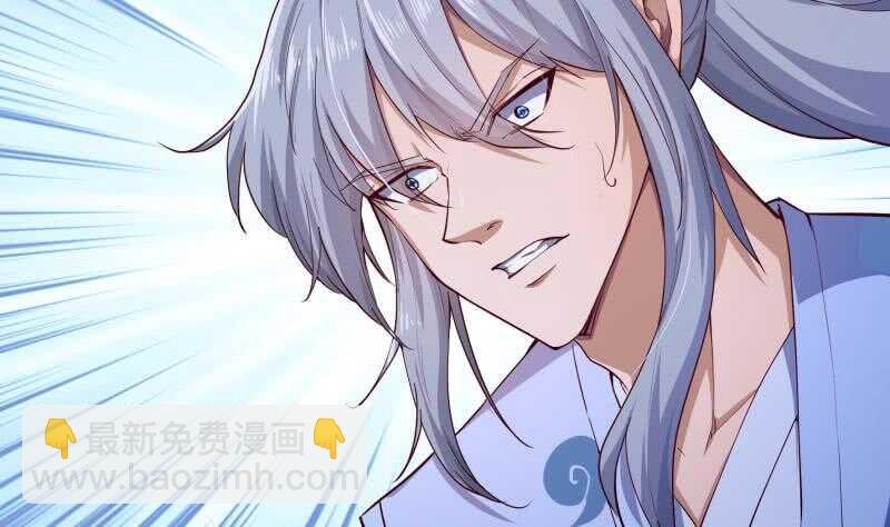 第136话 危机