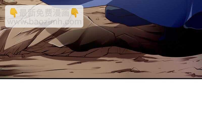 第136话 危机