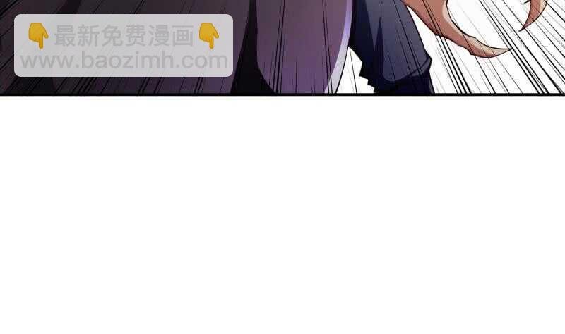第136话 危机