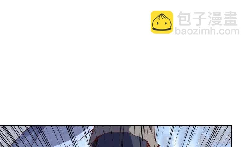 第136话 危机