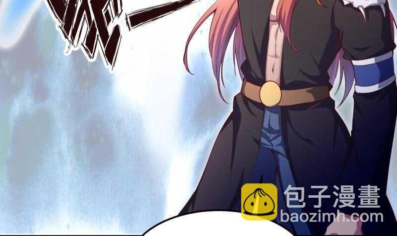 第137话 异兽出世