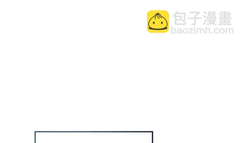 第137话 异兽出世