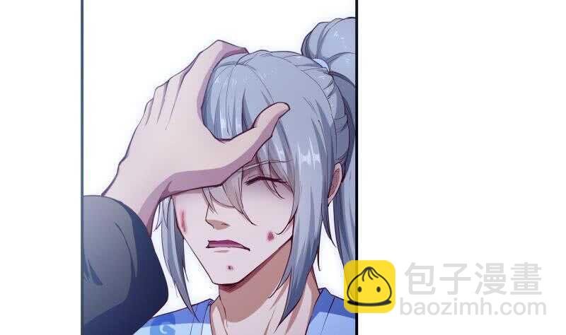 第137话 异兽出世