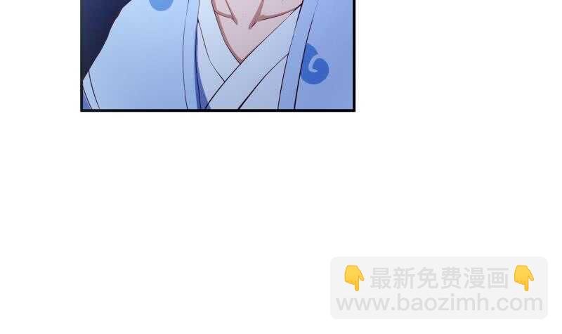 第137话 异兽出世