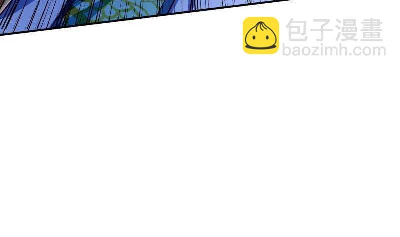 第137话 异兽出世