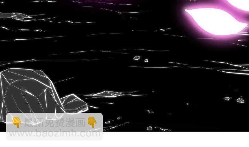 第137话 异兽出世