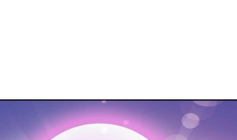 第137话 异兽出世