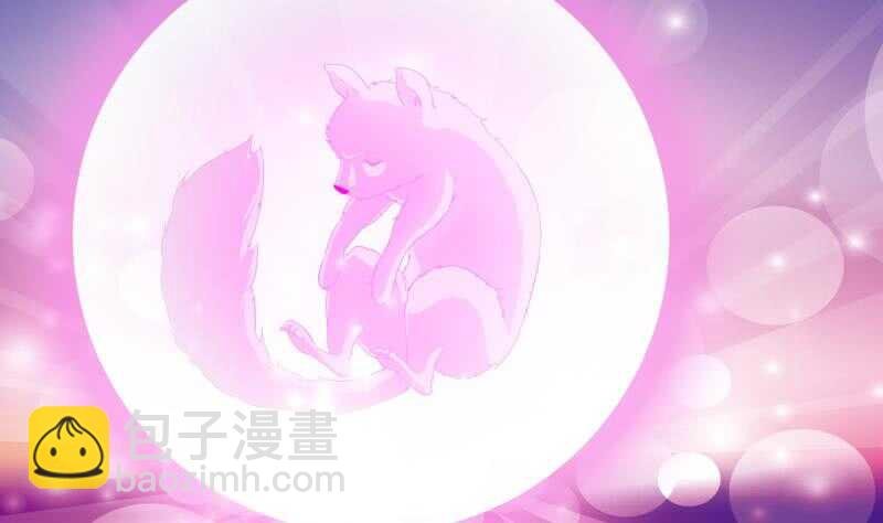 第137话 异兽出世