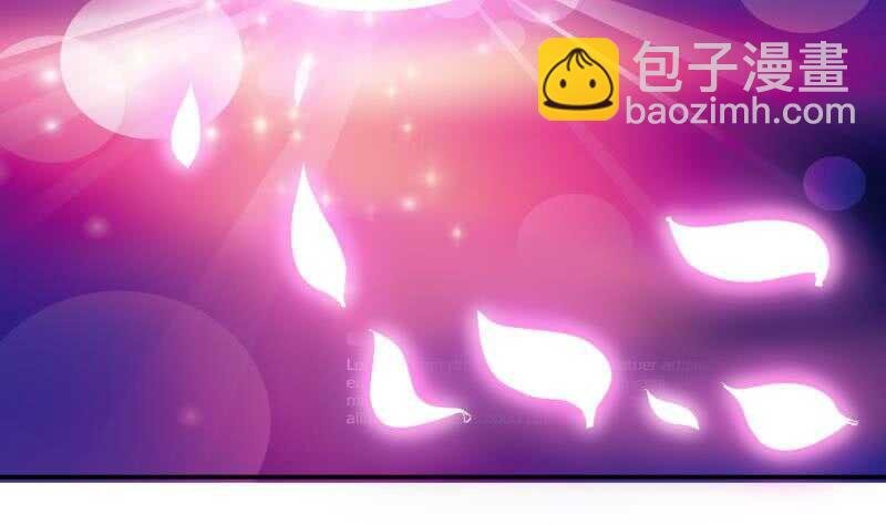 第137话 异兽出世
