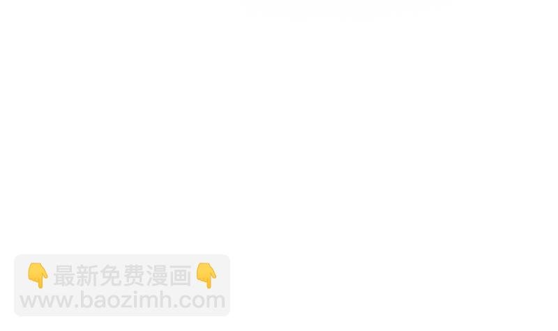 第137话 异兽出世