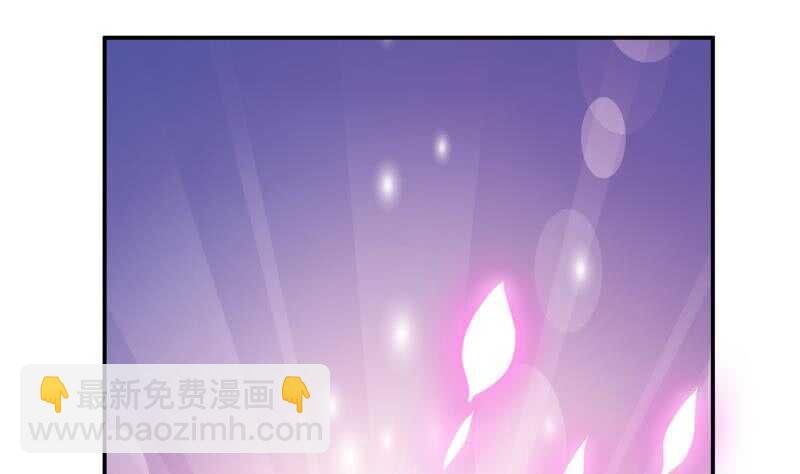 第137话 异兽出世