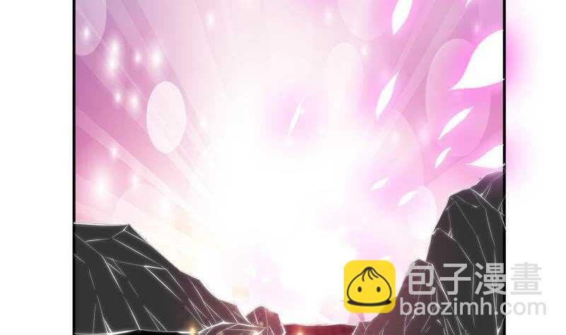 第137话 异兽出世