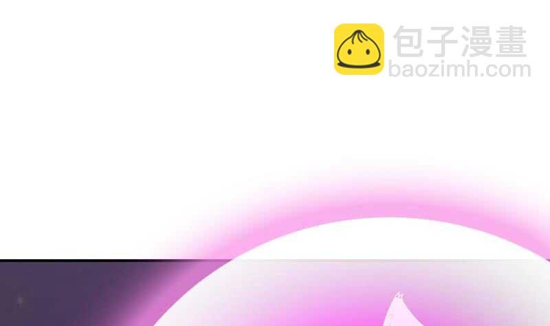第137话 异兽出世
