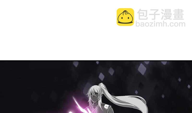 第137话 异兽出世