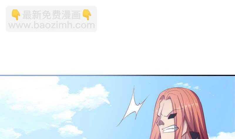 第137话 异兽出世