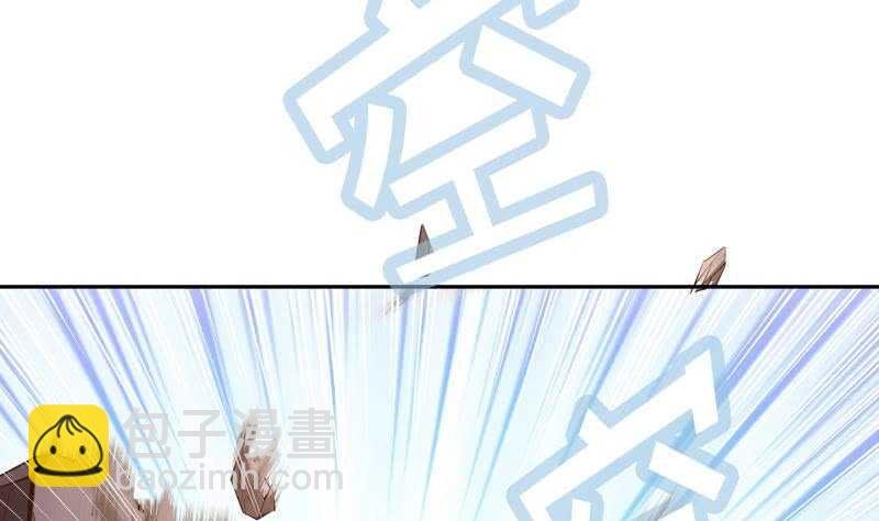 第138话 魔族的实力