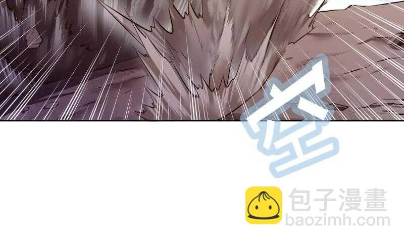 第138话 魔族的实力