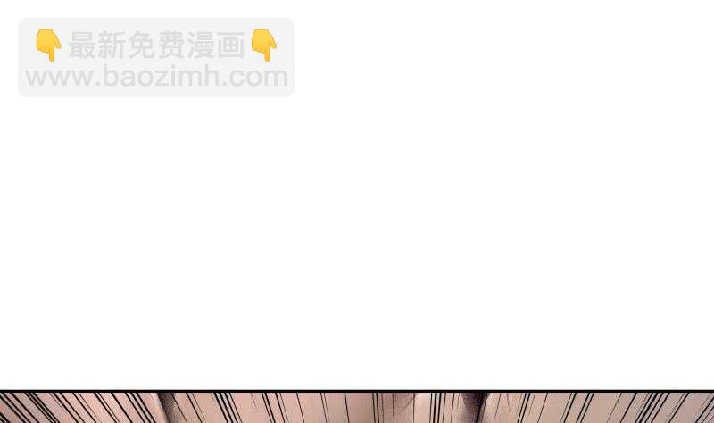 第138话 魔族的实力