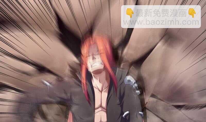 第138话 魔族的实力