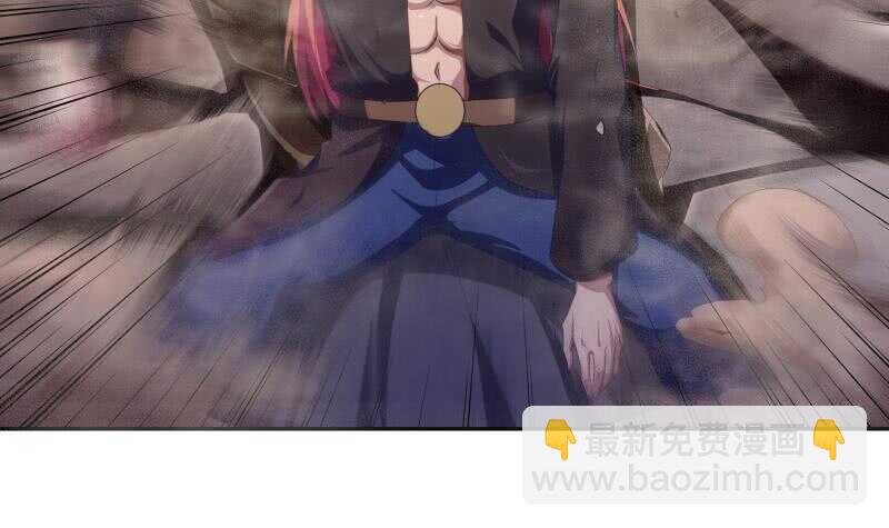 第138话 魔族的实力