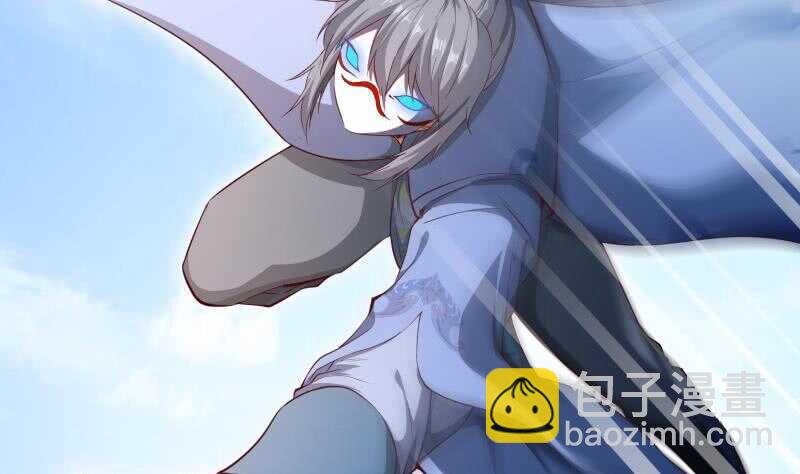 第138话 魔族的实力