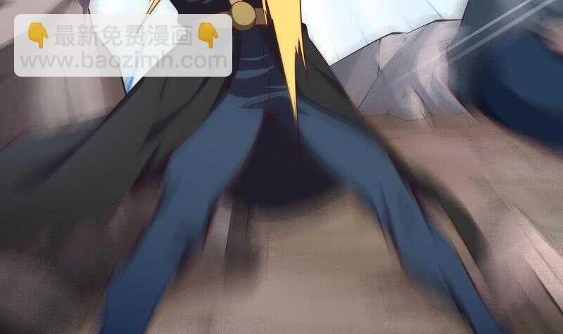 第138话 魔族的实力