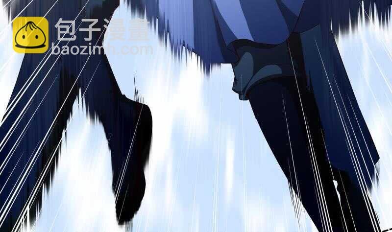 第138话 魔族的实力