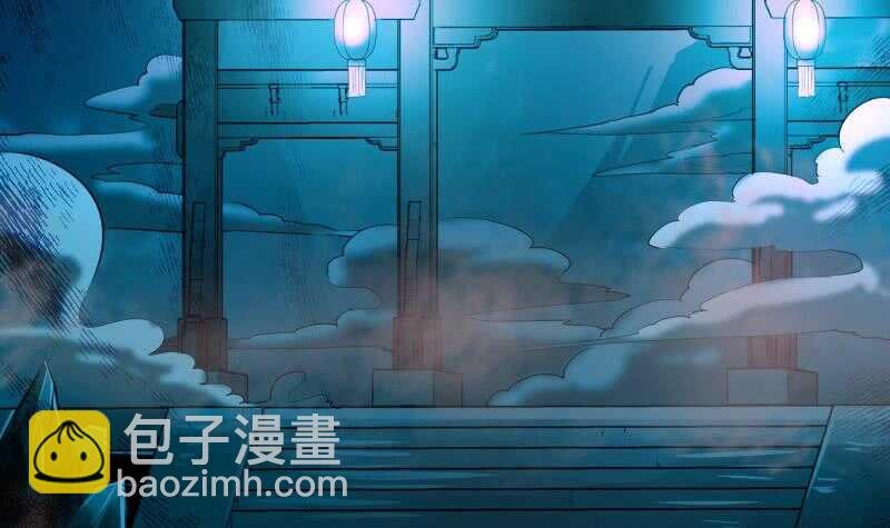 第139话 将军出动？