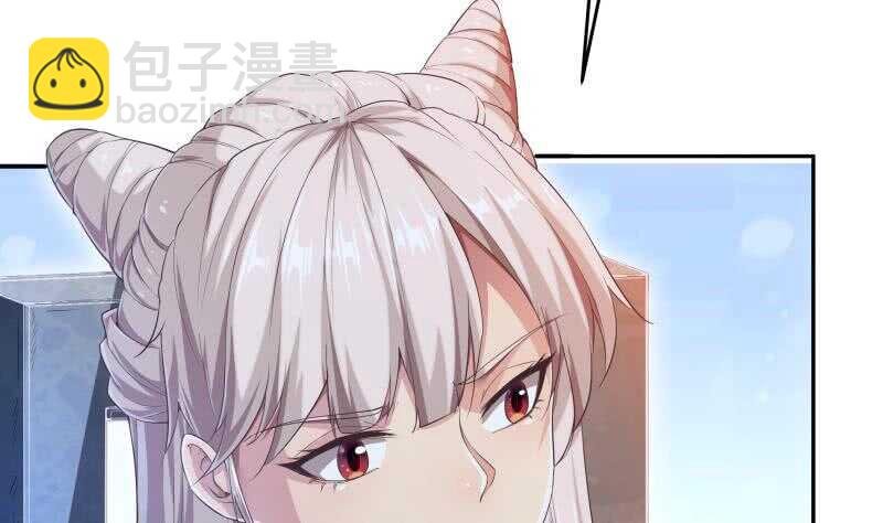 第139话 将军出动？
