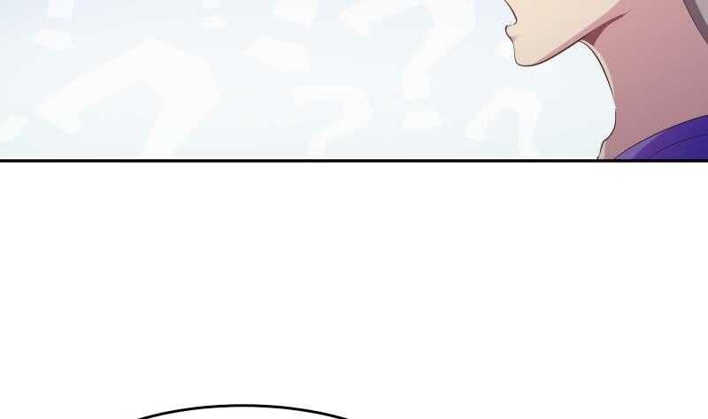 第139话 将军出动？