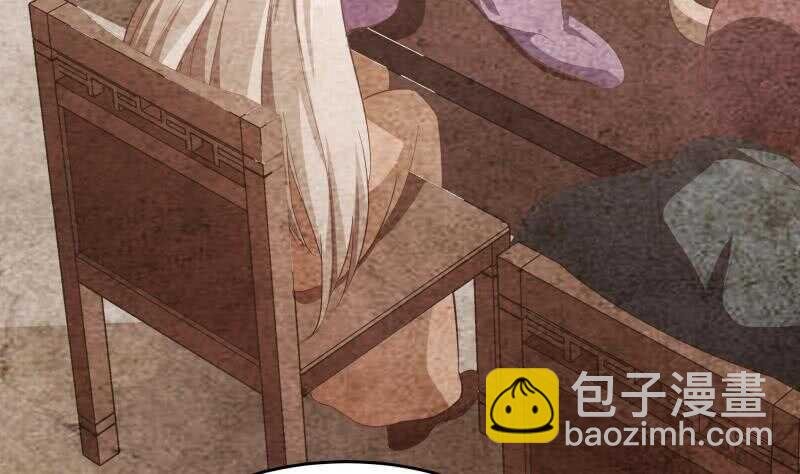 第139话 将军出动？