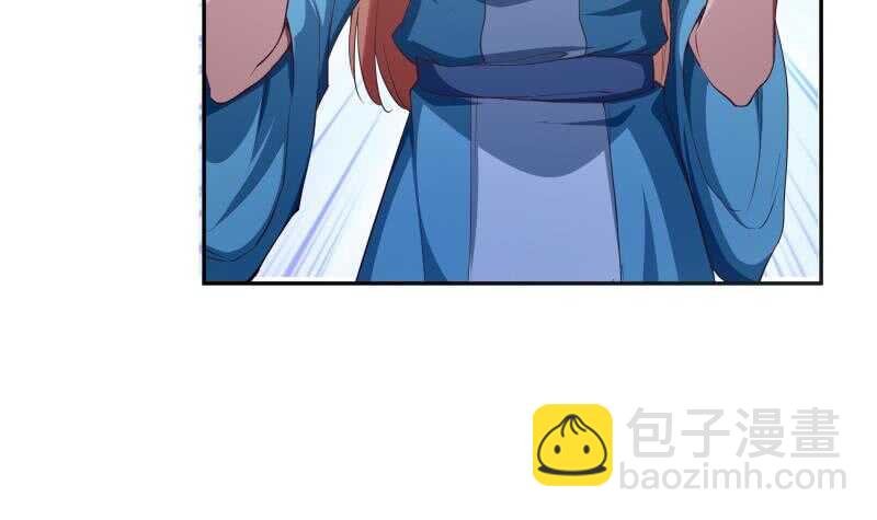 第139话 将军出动？