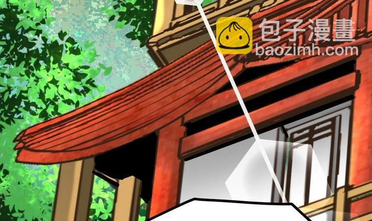 第14话 长老的裁决