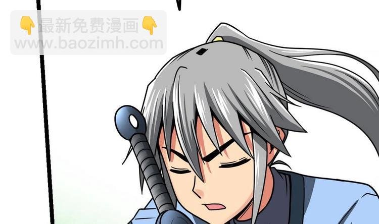 第14话 长老的裁决