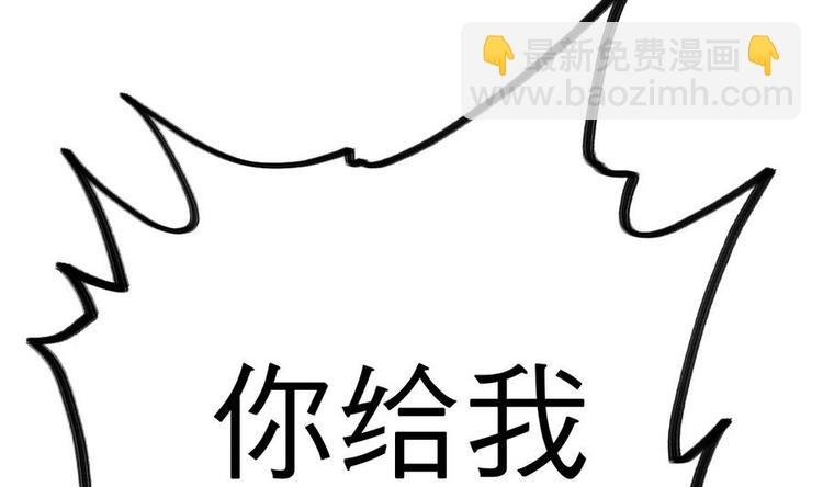 第14话 长老的裁决
