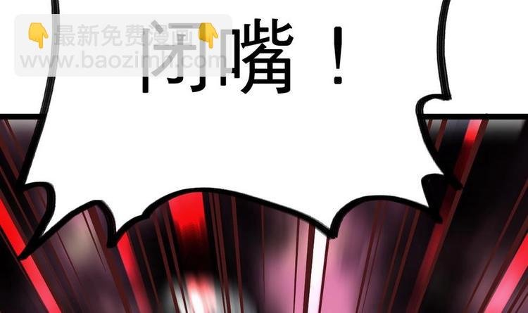 第14话 长老的裁决