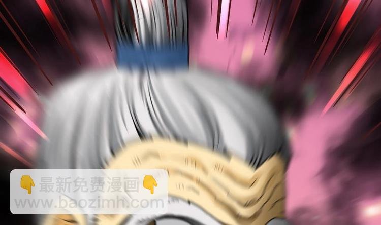 第14话 长老的裁决