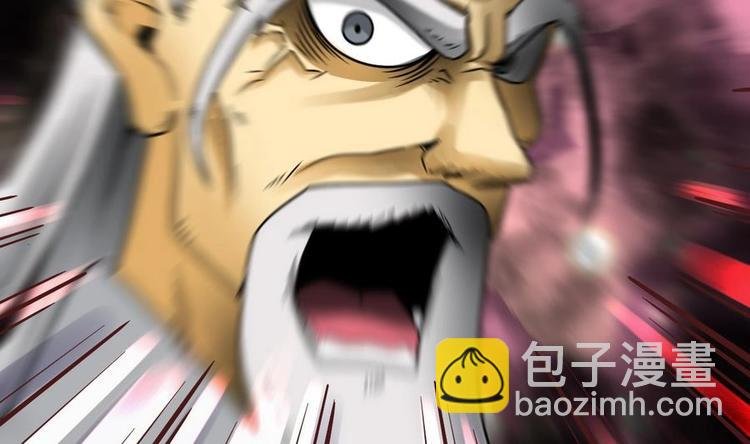 第14话 长老的裁决