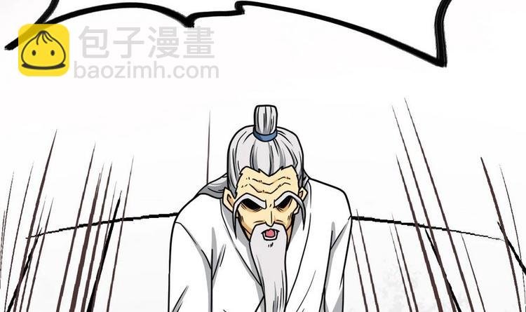 第14话 长老的裁决