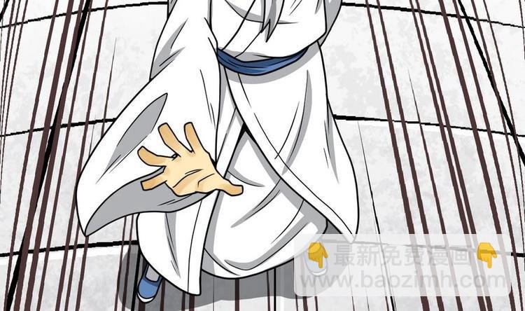 第14话 长老的裁决