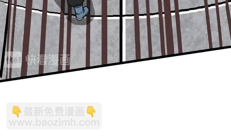 第14话 长老的裁决