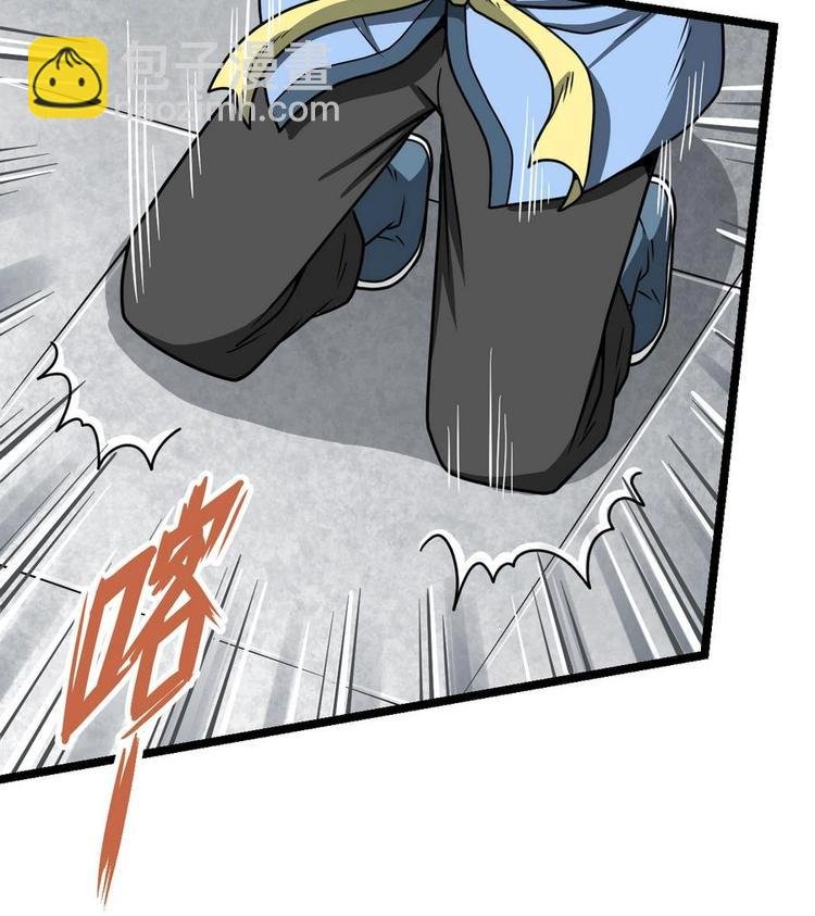 第14话 长老的裁决