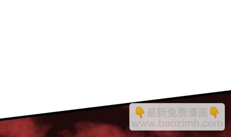 第14话 长老的裁决