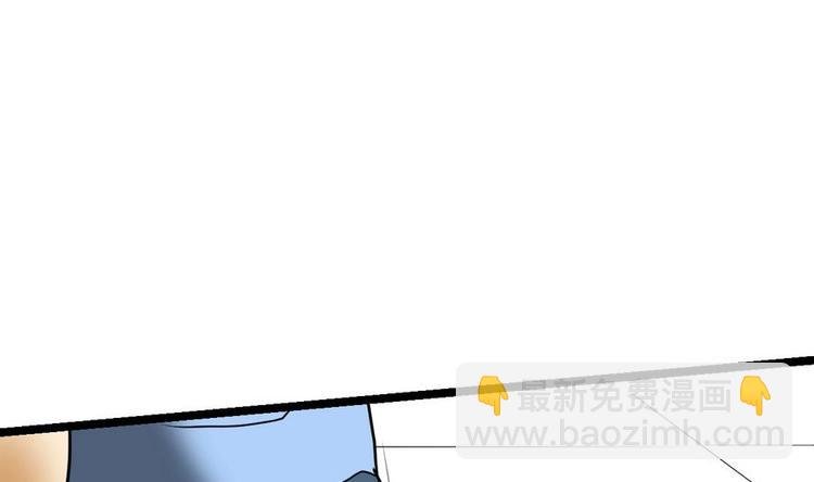 第14话 长老的裁决