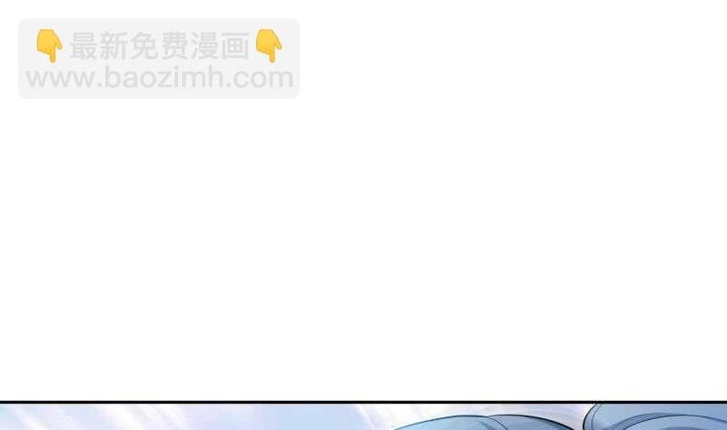 第140话 仙子来助