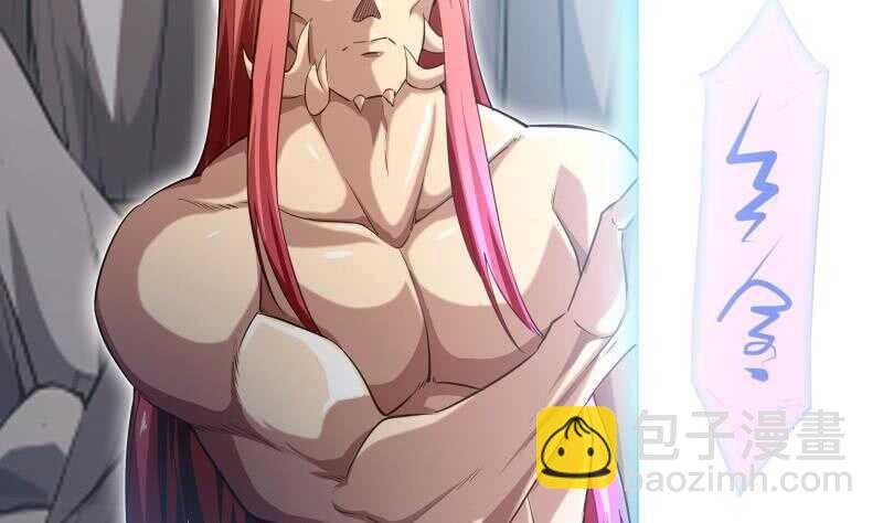 第140话 仙子来助