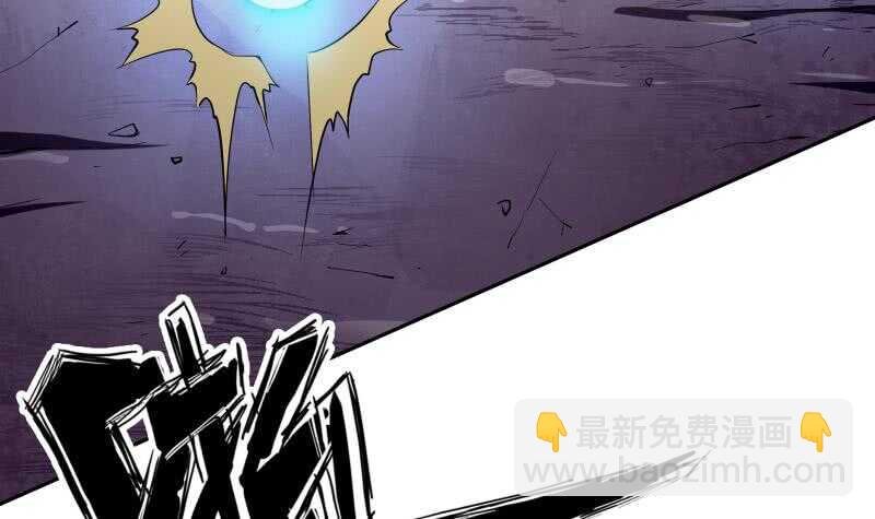 第140话 仙子来助