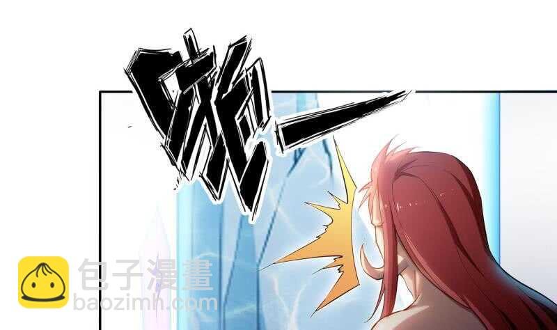 第140话 仙子来助