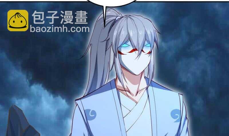 第140话 仙子来助
